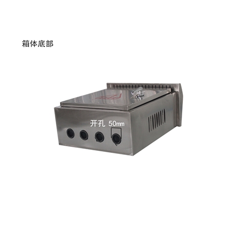 戶(hù)外電力箱